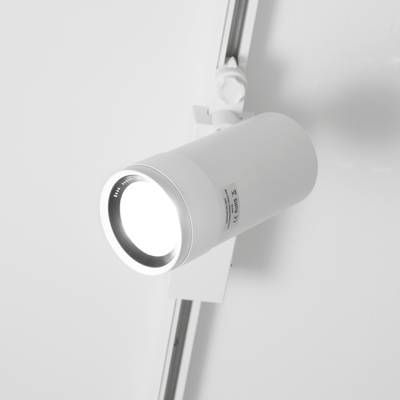 LED FOCUS LIGHT, temperatura de color ajustable, regulable, 35W, CRI95, IP20, blanco mate