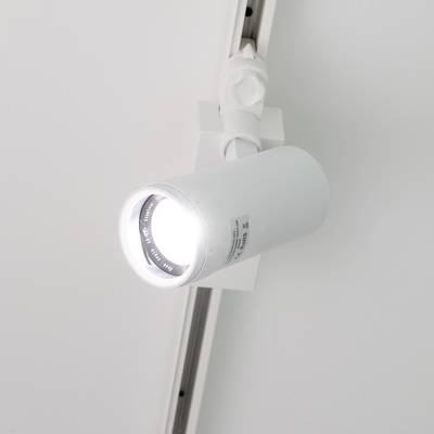 LED FOCUS LIGHT, temperatura de color ajustable, regulable, 15W, CRI95, IP20, blanco mate