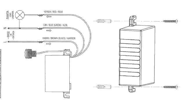 Diagrama de cableado del detector crepuscular empotrado, IP44. La imagen muestra la instalación del producto sin la caja de montaje.
